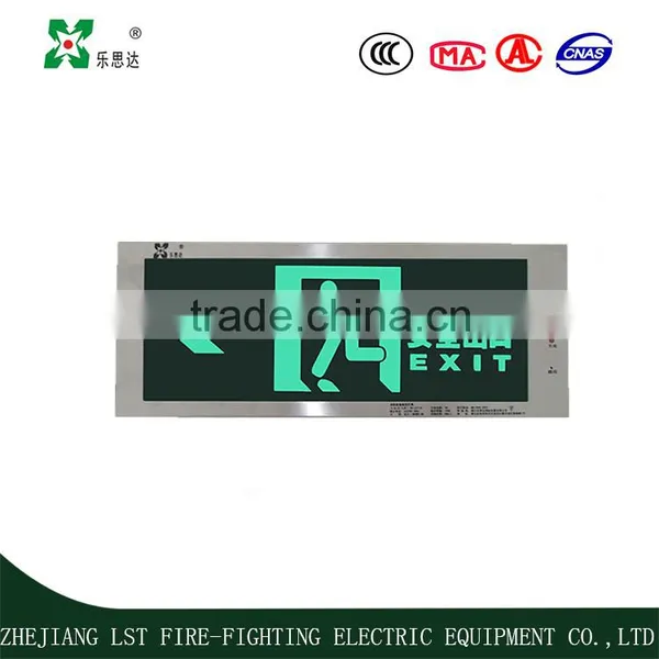 LUCKSTAR DC24V SERIES