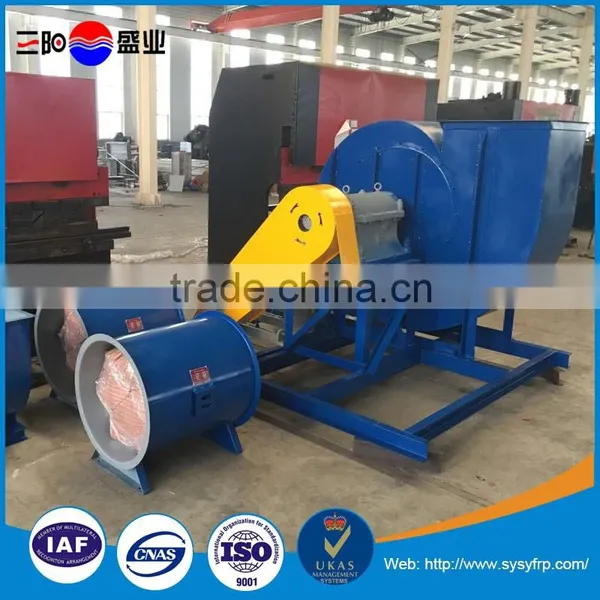 4-72 Series Centrifugal Fan Price Ventilation Machine/ Centrifugal Exhaust Fan photo-2