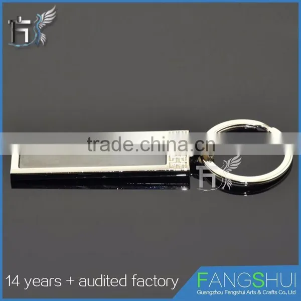 Fast Delivery Metal Keychain Laser Cut Hot Sale photo-4