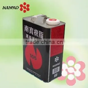 Multi-purpose Neoprene Adhesive photo-3