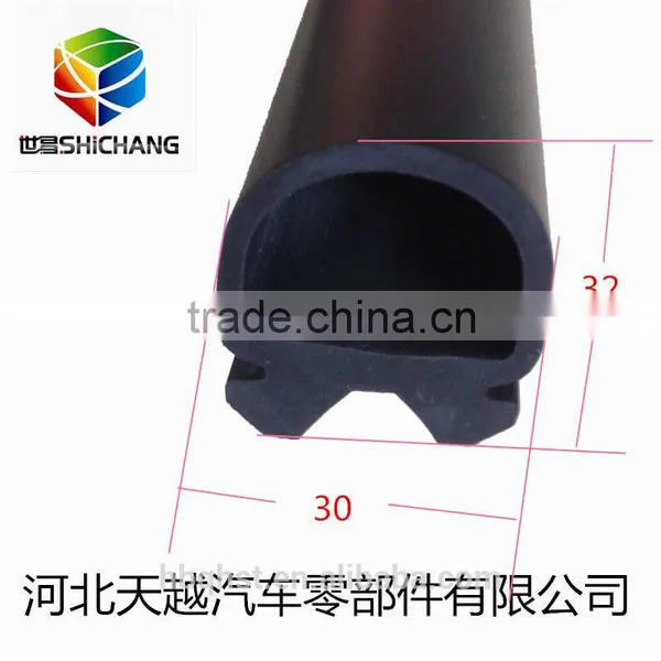 D Type Rubber EPDM,PVC Ship Fender photo-2