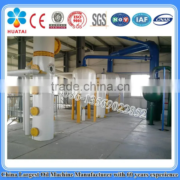 30tph Corn Germ Oil Press photo-2