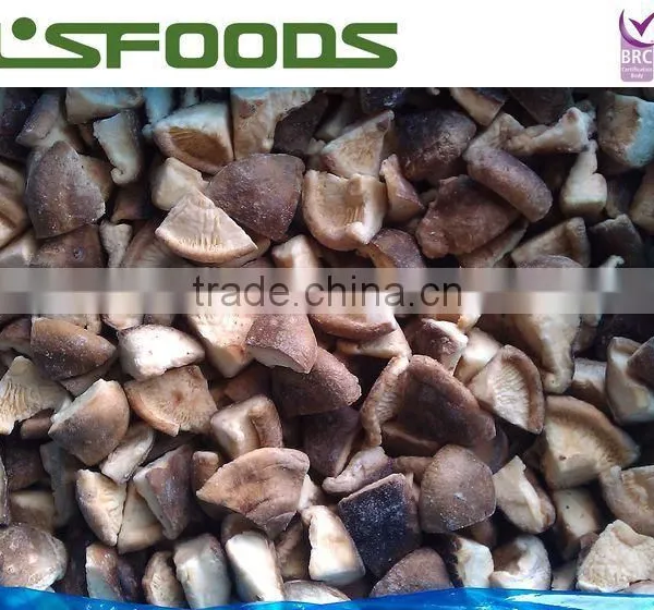 2015 New Harvest Frozen IQF Shiitake Mushroom photo-6