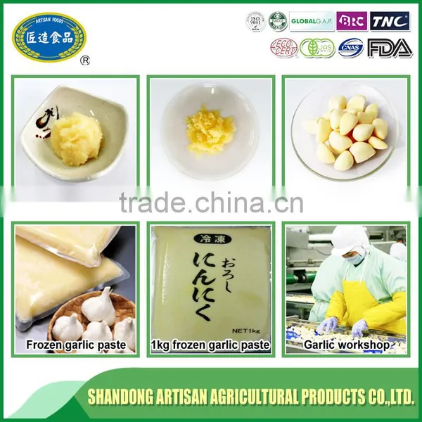 Chilled Garlic Square Cut photo-6