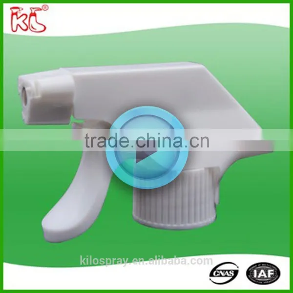 China Express Spray Gun Double Nozzle,spray Gun Price,agriculture Spray Gun With High Quality photo-4