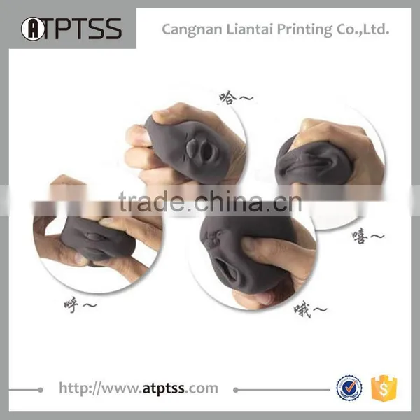 Brown Stress BallSilicone Face Vent Ball Japan Hot Vent Decompression Toys Face Ball Vent Ball Fun Funny Doll photo-2