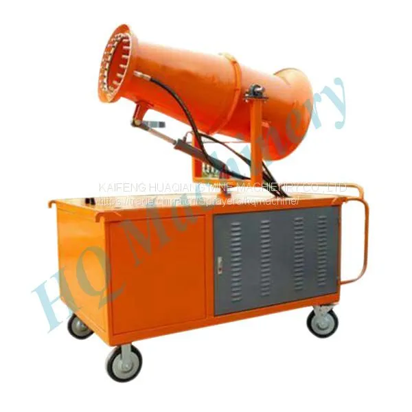 80 Meters Fog Mining Dust Suppression Mist Cannon for Sale photo-2