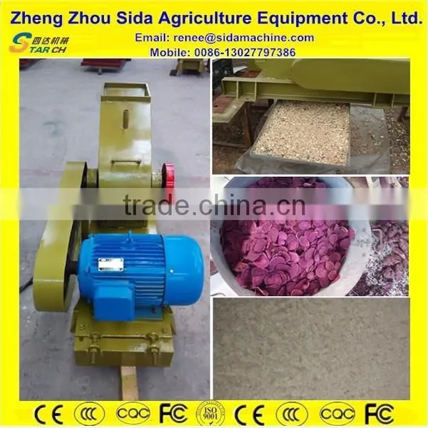 Electric High Productive Cassava Grated Machine photo-2