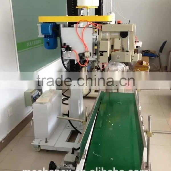 KEESTAR DS-9C Automatic Trimming Jute Bag Sewing Machine photo-2