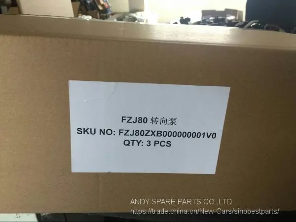 Supply Kinds of Steering Wheel Pump ,FZJ80....