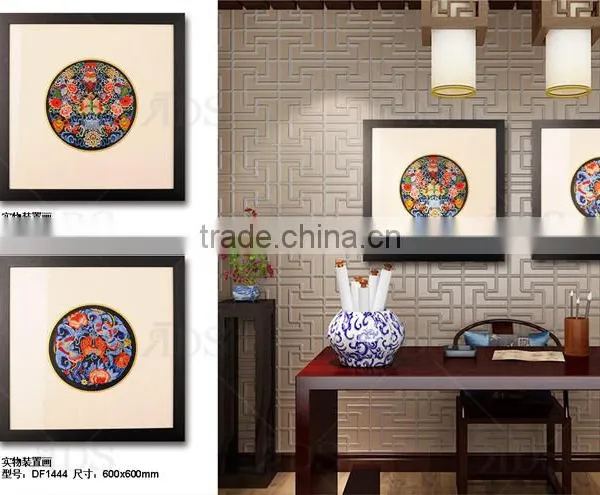 Framed Handmade Shadow Box Modern Chinese Wall Art Painting photo-3