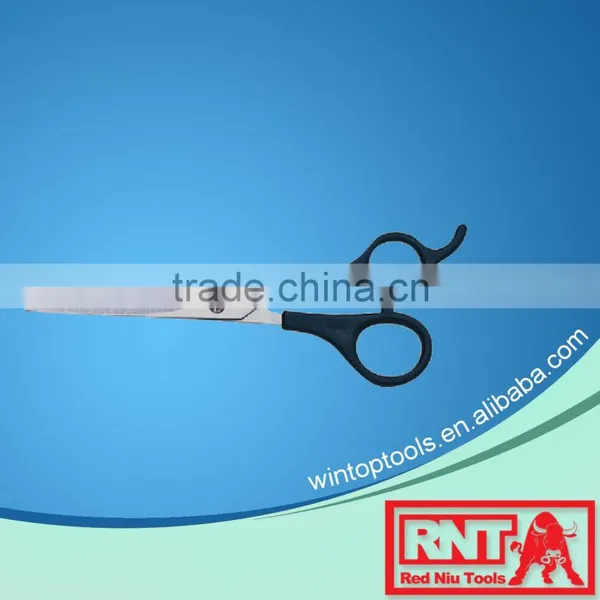 Plastic Student Scissor