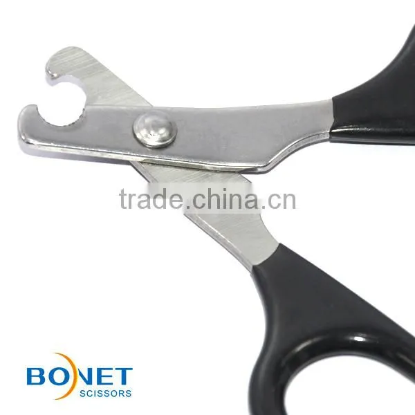 SPC0003 FDA Certificated 3-1/2'' Curved Pet Grooming Scissors photo-2