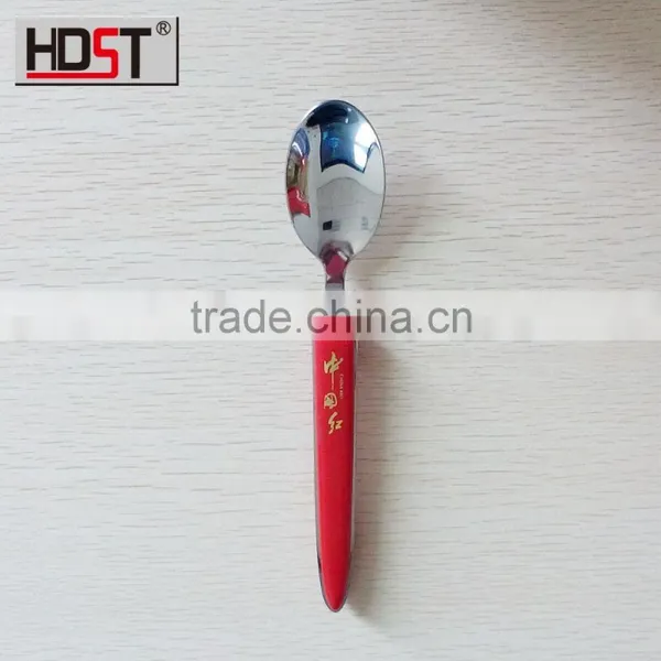 ps Material Handle 2015 New Design Wedding Dinnerware Sets photo-4