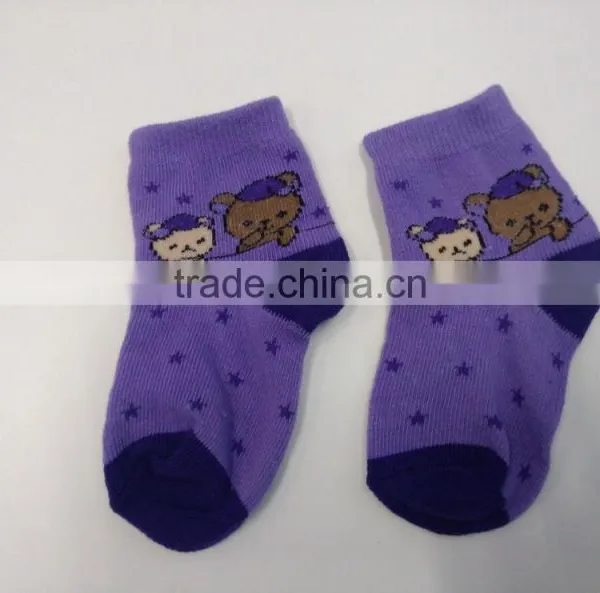 Cheap but Good Quality Baby' Socks photo-2