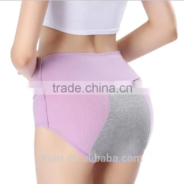 2017 Sexy Physiological Briefs Leakproof Menstrual Period Lengthen The Broadened Female Underwear Health Seamless Women Panties photo-4