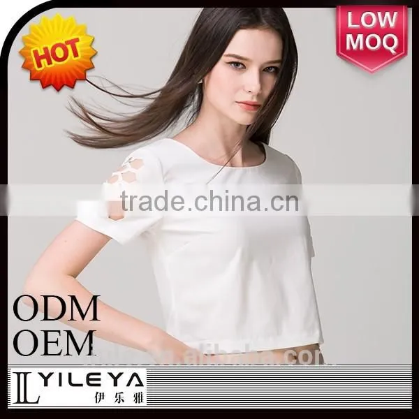 Contemporary Hand Work Blouse Designs With Short Sleeve photo-4