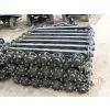 Farm Trailer Parts