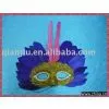 Feather Mask,dance Mask,mask