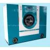 SGX-15 Petroleum Dry Cleaning Machine & Dry Cleaning Equipment