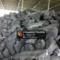 Good Quality of Carbon Anode Scrap