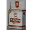 Bread Yeast With Strong Fermentation Power
