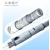 Twin Conical Barrel,twin Conical Screw