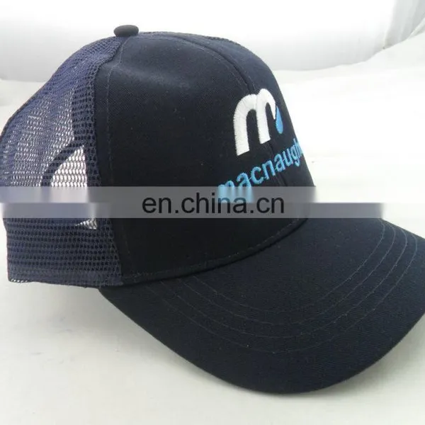 Black Men Women Ball Cap Denim Distressed Bill Vintage Baseball Hat Trucker Adjustable photo-4