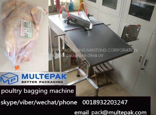 Multepak Poultry Bagging Machine photo-5