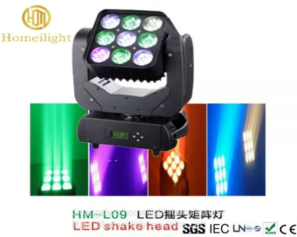 Stage Decoration Lamp 3X3 LED Shake Head Matrix 9 Moving Head Beam Light photo-3