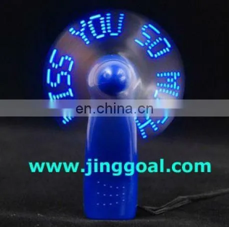 LED Message Fan photo-3