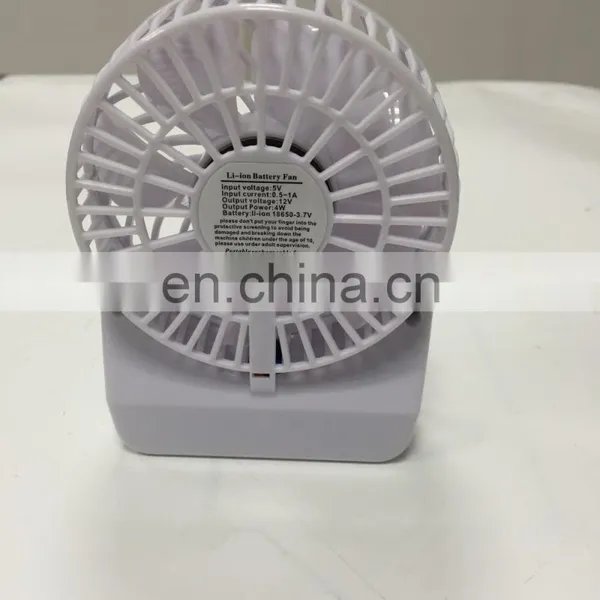 Mini Portable Rechargeable Fan With Led Torch Powered By 18650 photo-3