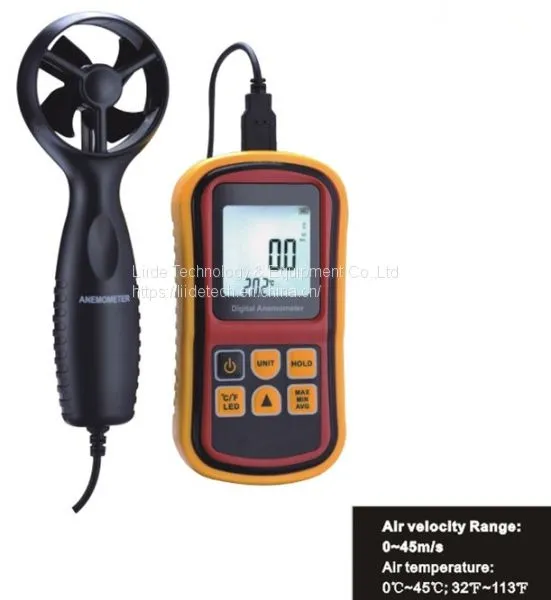 LF191 Digital Anemometer Air Speed Meter with Stretchable Handle