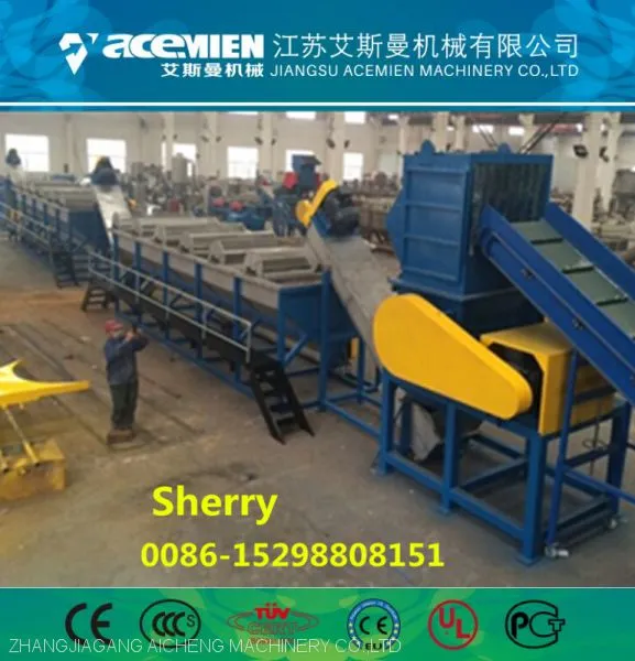 PP PE HDPE LDPE Plastic Washing Machine Plastic Recycling Machine photo-5