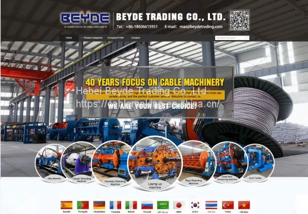 High Speed Tubular Strander Bearings & Stranding Machine