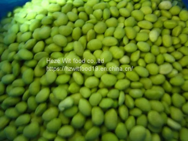Frozen green beans kernels