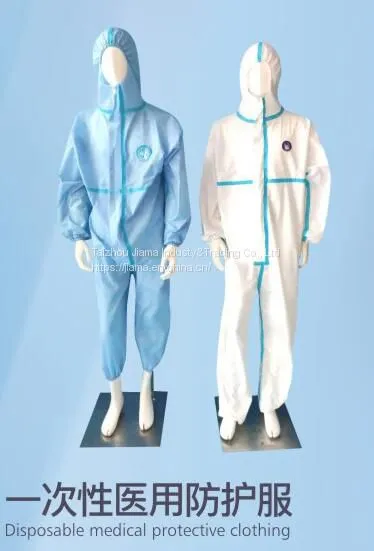 Disposal Gown, Protective Suits, Isolation Cloth, Surgical Coveral with CE Certificate
