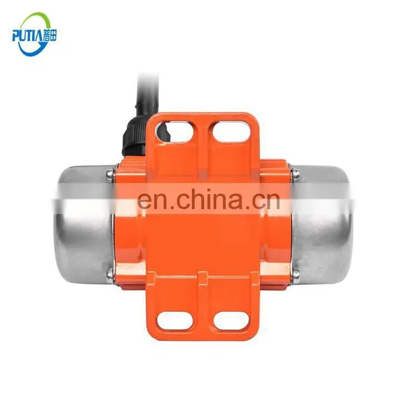 Pu Tian 110V 220V 380V 0.03Kw 0.04Kw Small Size Buy Vibrating Motor photo-4