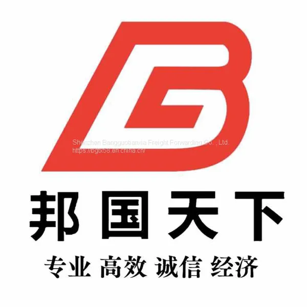 Poland Europe Card Airlines to Amazon Warehouse Shanghai Special Line Logistics photo-4