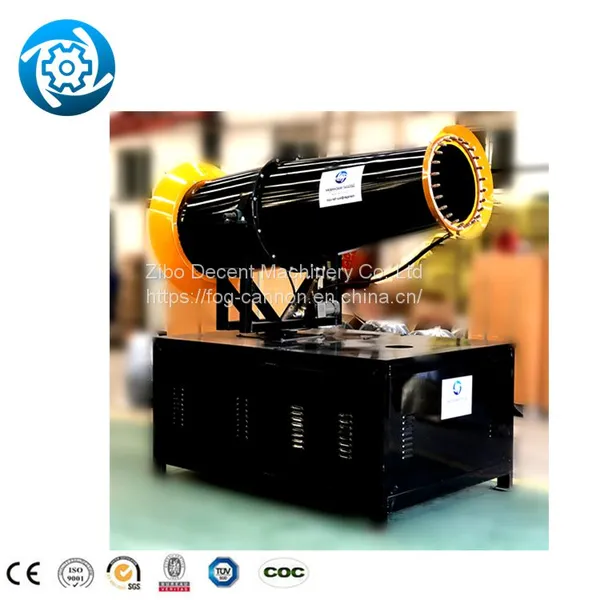 10~200M Fog Water Sprayerr Carbon Steel Fog Cannon Playground Fog Cannon Electric Agricultural Sprayer Fog Cannon photo-5