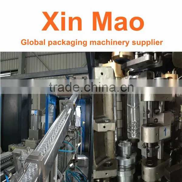 Latest RD Injection Blow Moulding Machine photo-2