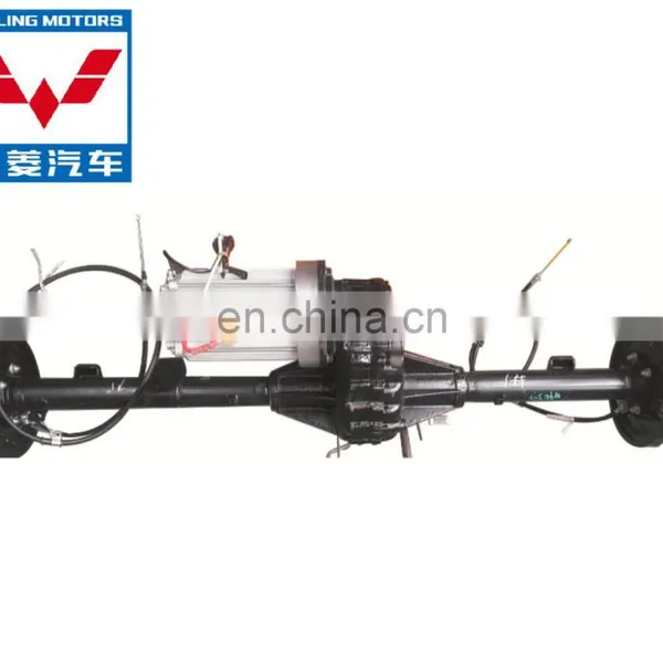 Wuling Motors LCVA4O24 Electric Driving Axle