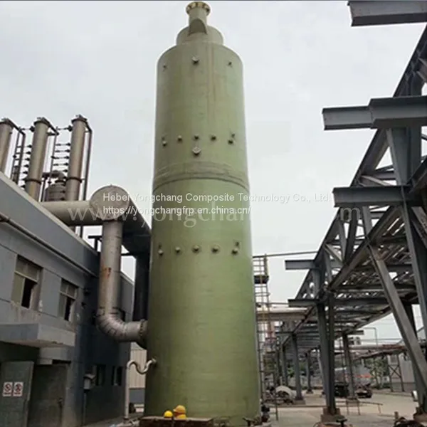FRP Biogas Desulfurization Scrubber FRP Scrubbers Tower FRP Desulfurization Tower photo-2