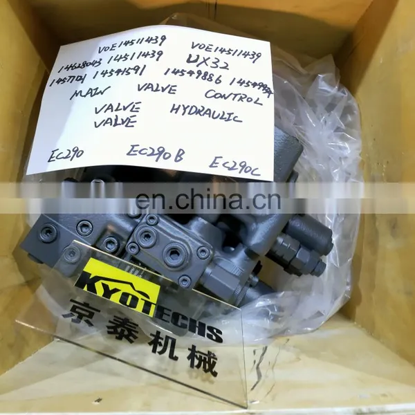 14511439 14628043 14577121 14541491 14549886 14549934 UX32 Control Valve EC290B EC290C EC290 Excavator Hydraulic Control Valve photo-2
