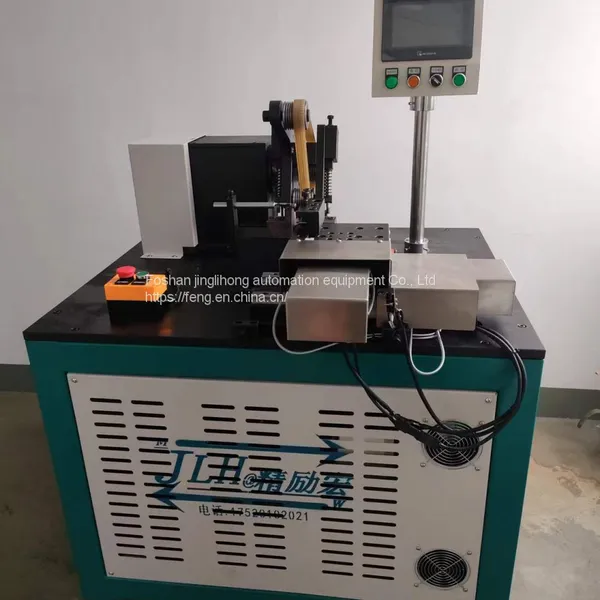 Finishing Machine for Motor Rotor. Motor Finishing Machine photo-2