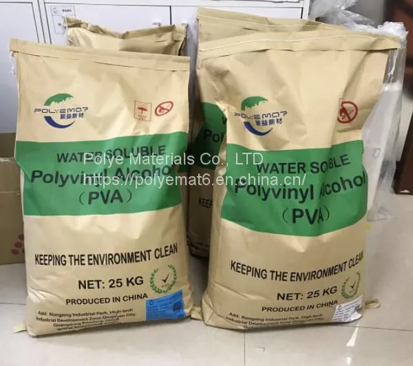 Water Soluble PVA Resin for Blown Film photo-3