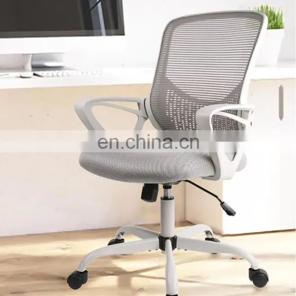 Gray Office Chair Ergonomic Desk Task Mesh Chair With Armrests Swivel Adjustable Height photo-2
