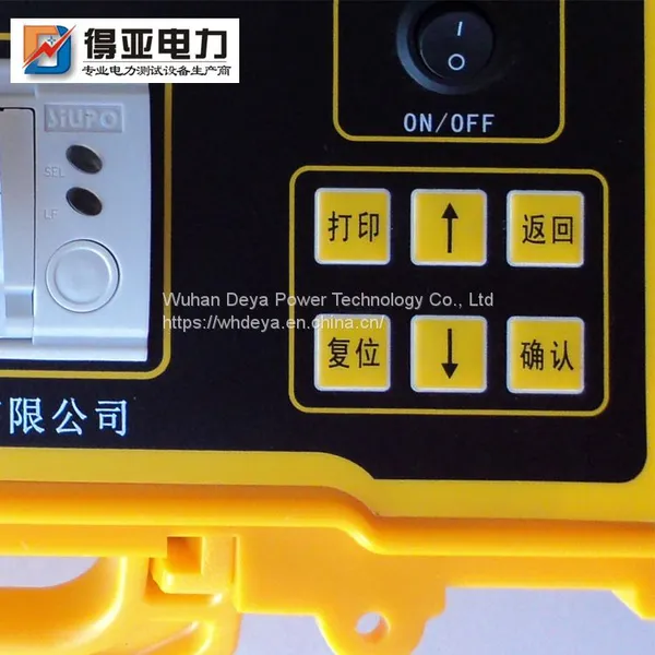 Transformer DC Resistance Tester DYZC-5A photo-2