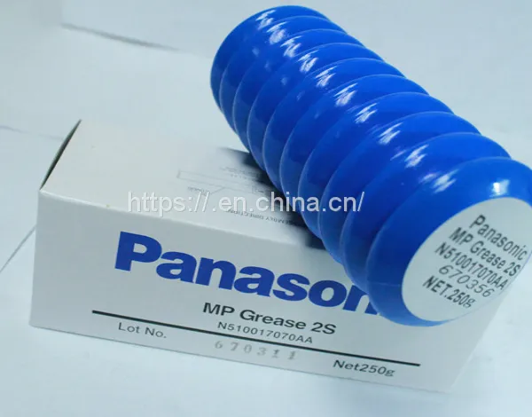 SMT Machine Maintenance Oil Panasonic N510017070AA Grease photo-3