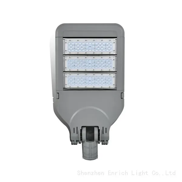 B Series LED Street Light-Modular Design